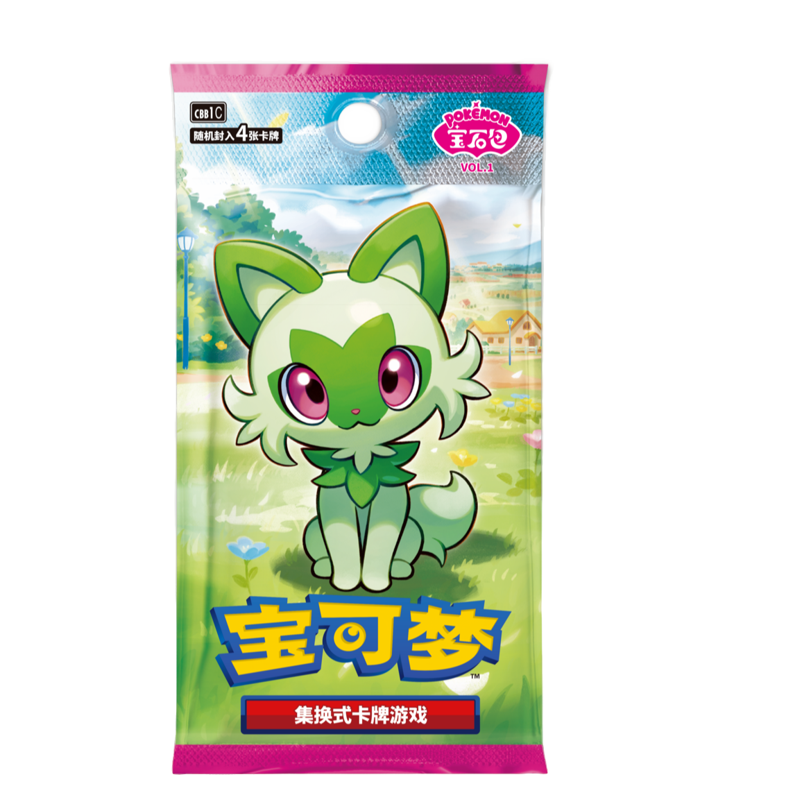简中宝石包属性乐【直播间代拆】