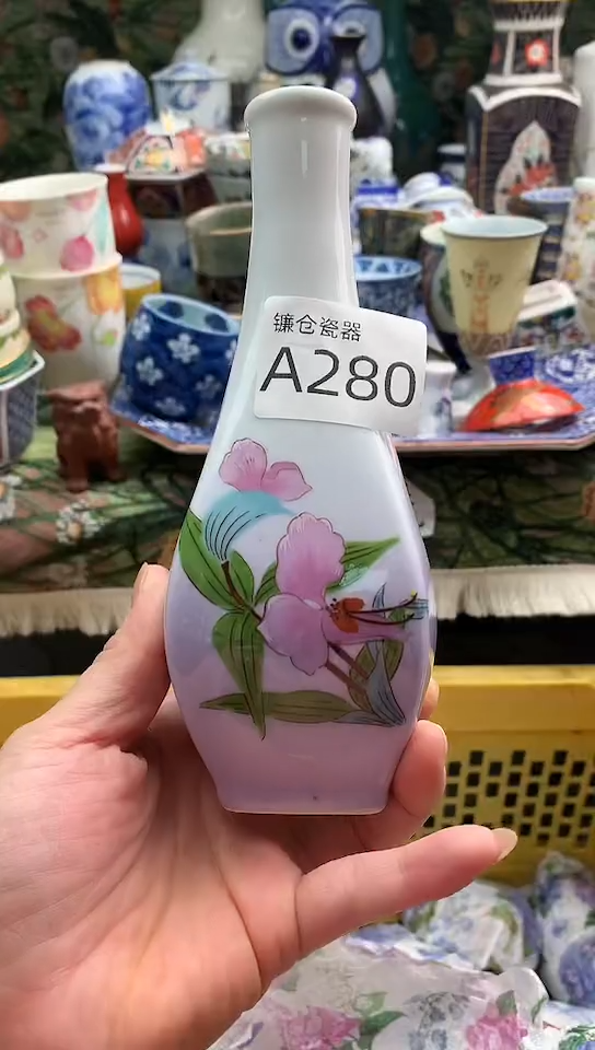 山**露镰仓甄选瓷器18元包邮A280