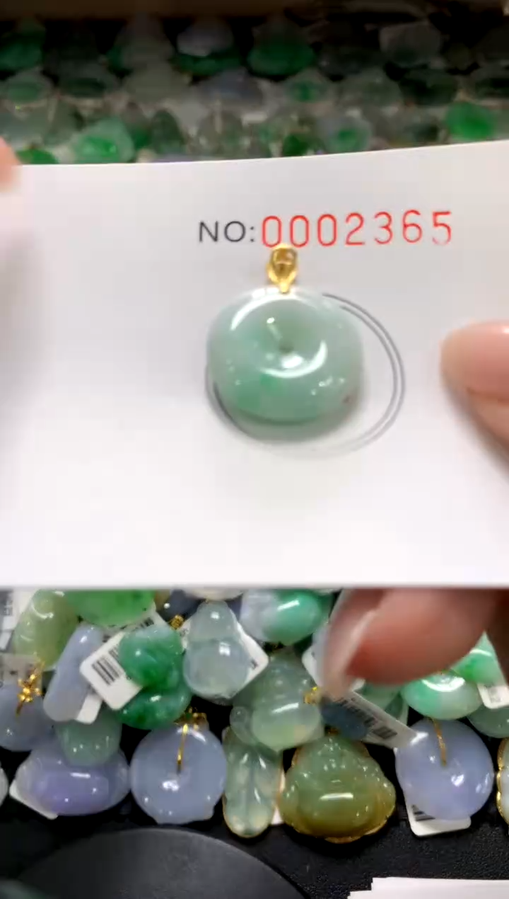颈饰未镶嵌翡翠1111111111111111