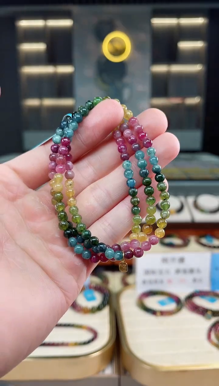 【闪购商品】碧玺三圈手串4mm+未镶嵌（多样性发一条）xion