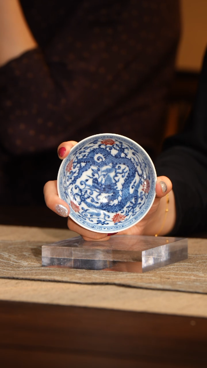 L元煦窑青花釉里红龙纹普洱杯