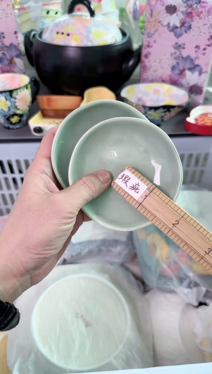 瓷片405默认微瑕谨慎参怕库存1件