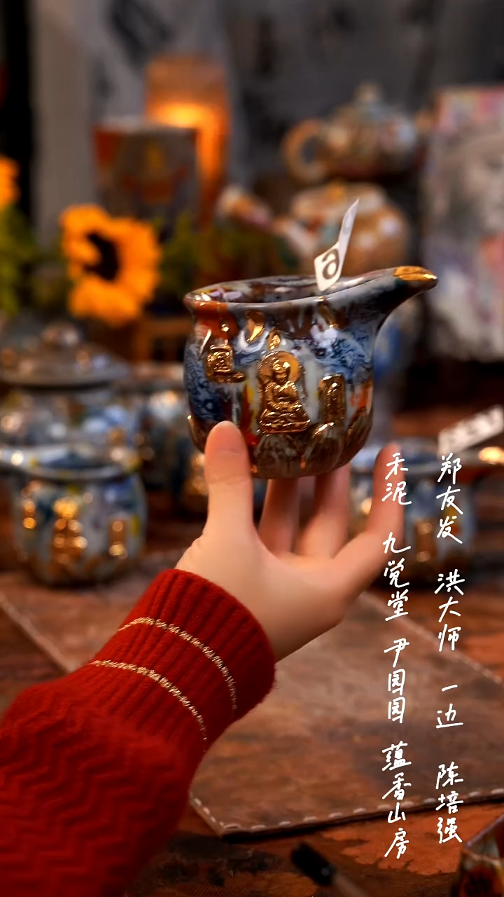 【闪购商品】000000000000000546