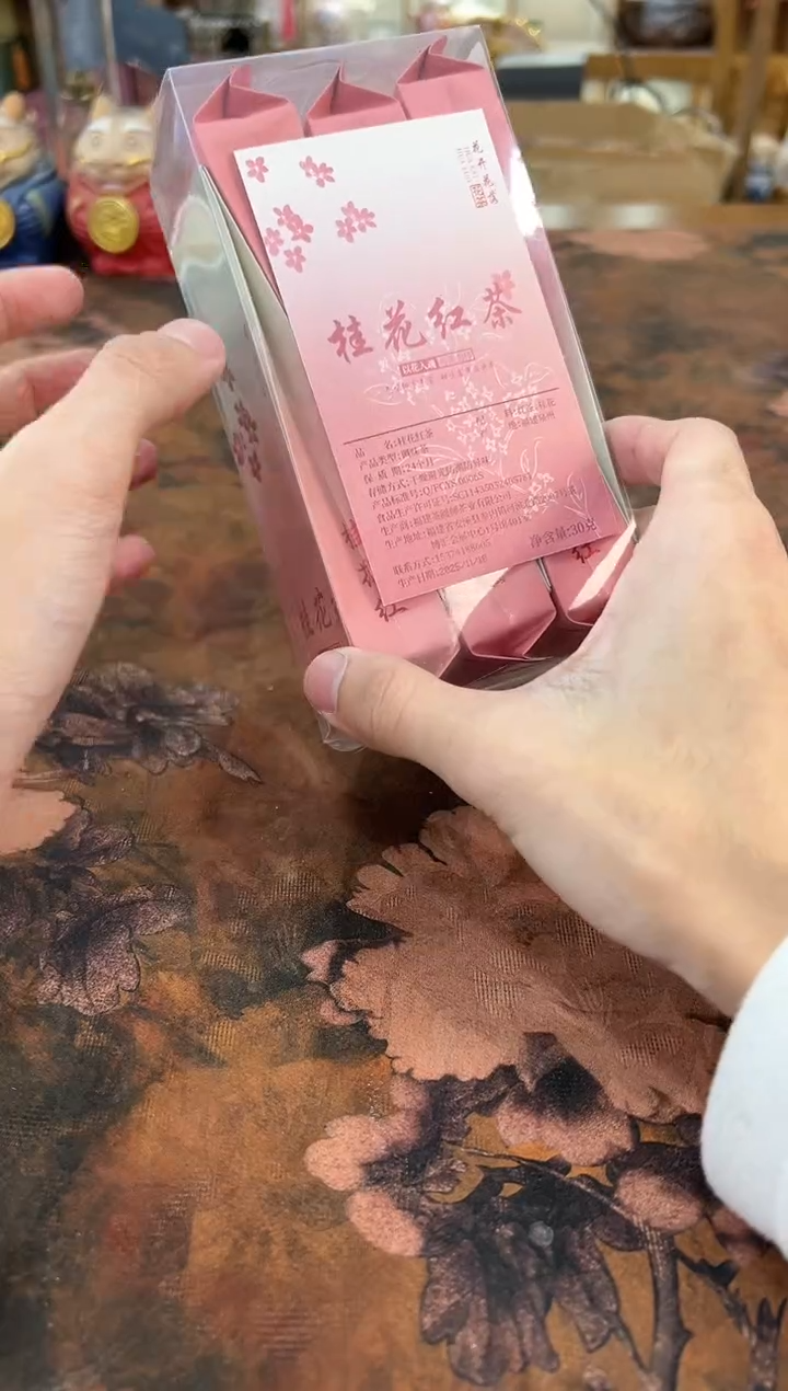 最后清一场，先抢先得