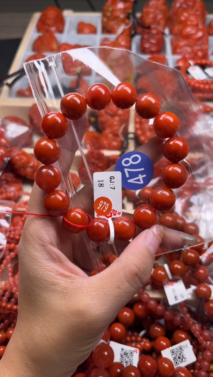 【闪购商品】南红玛瑙珠宝奇石未镶嵌478-13+