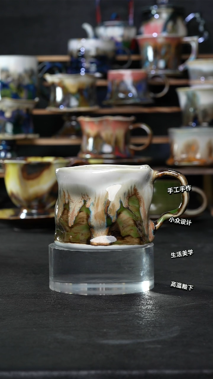 设计师款景德镇森涩手创陶瓷（食品级）691