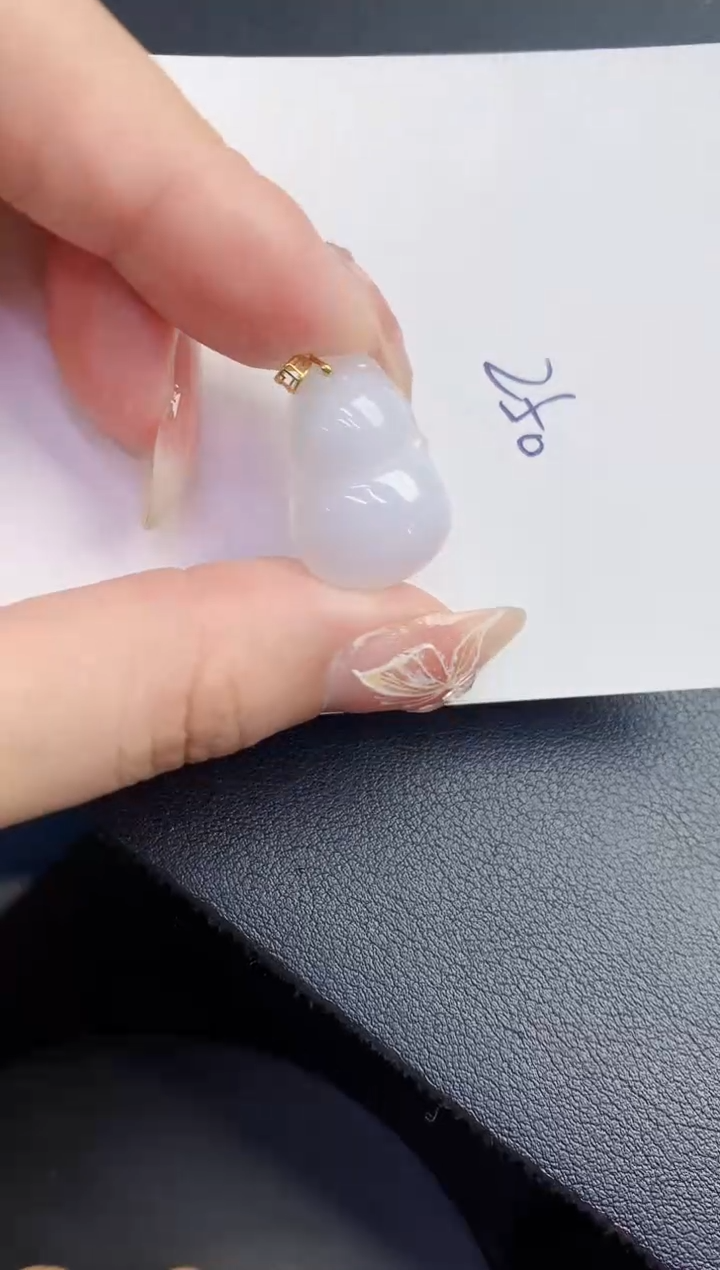 【闪购商品】翡翠颈饰18K金镶嵌0000000000