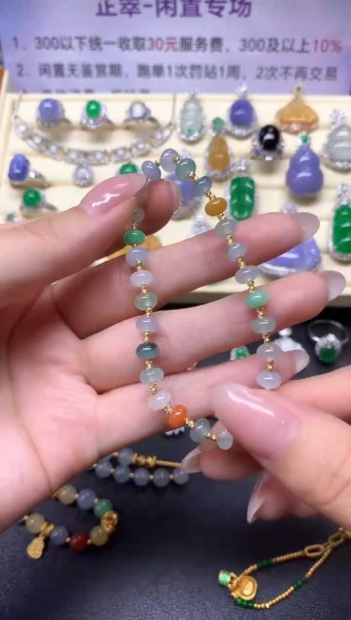 【闪购商品】18K金镶嵌翡翠手链手链|1900+190