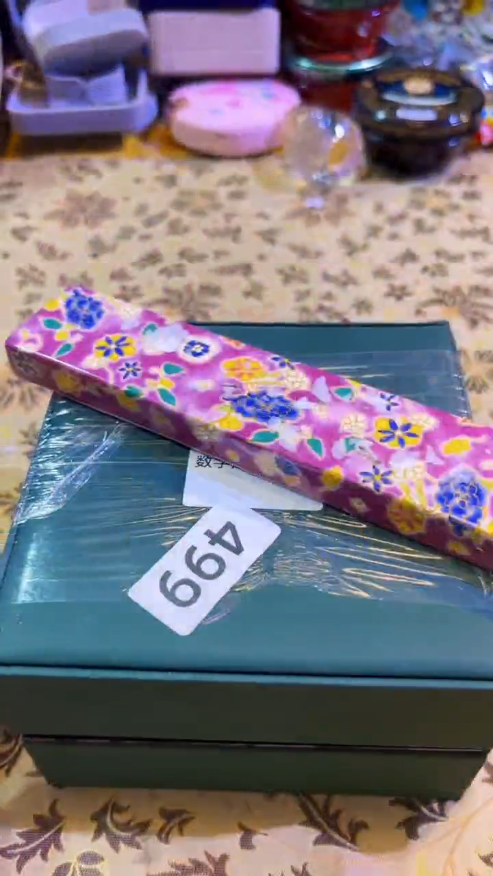 【闪购商品】瓷片陶茶666文玩周边多人