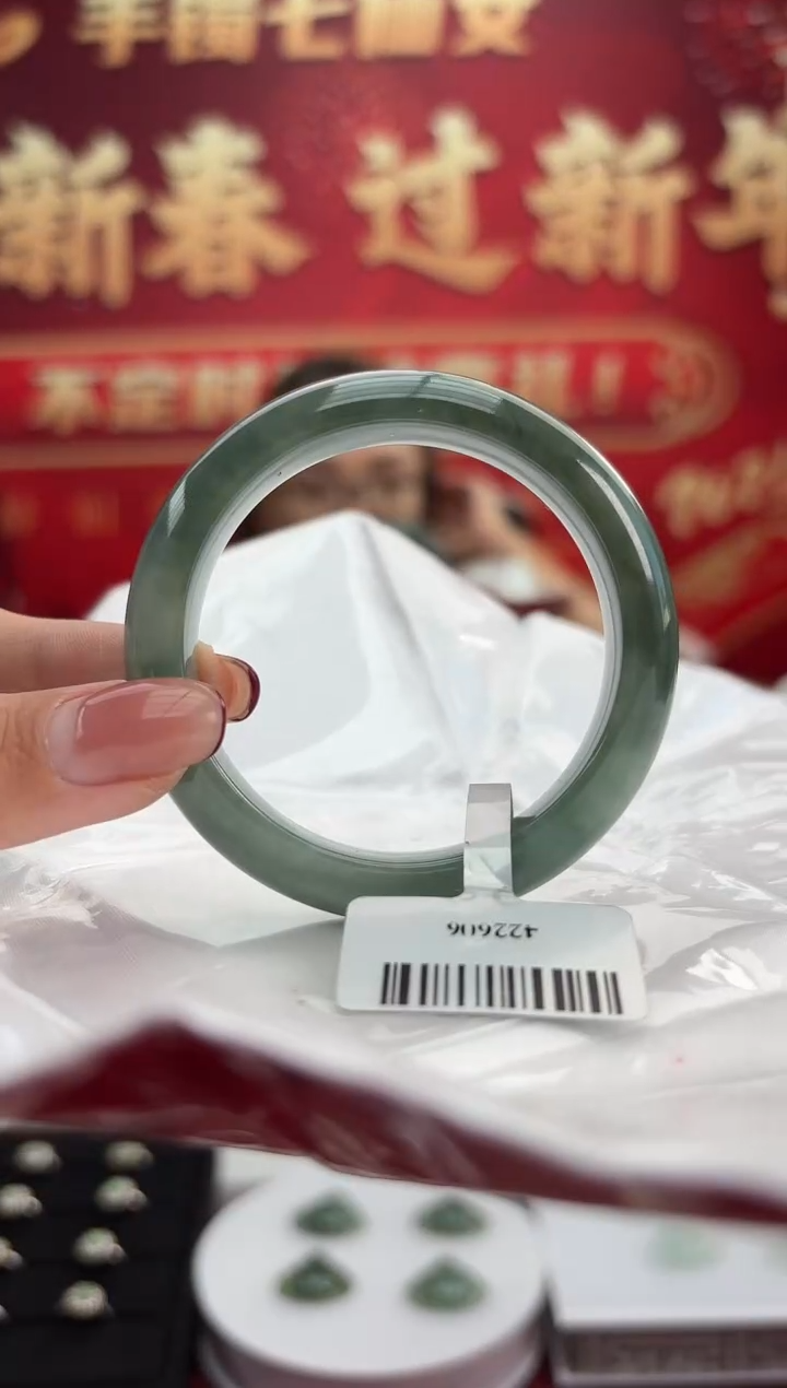 【闪购商品】翡翠手镯未镶嵌4手镯