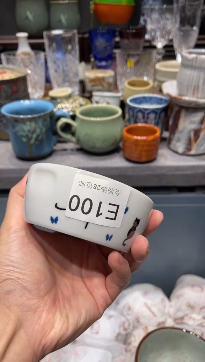 瓷片知***?闪购商品专用链接