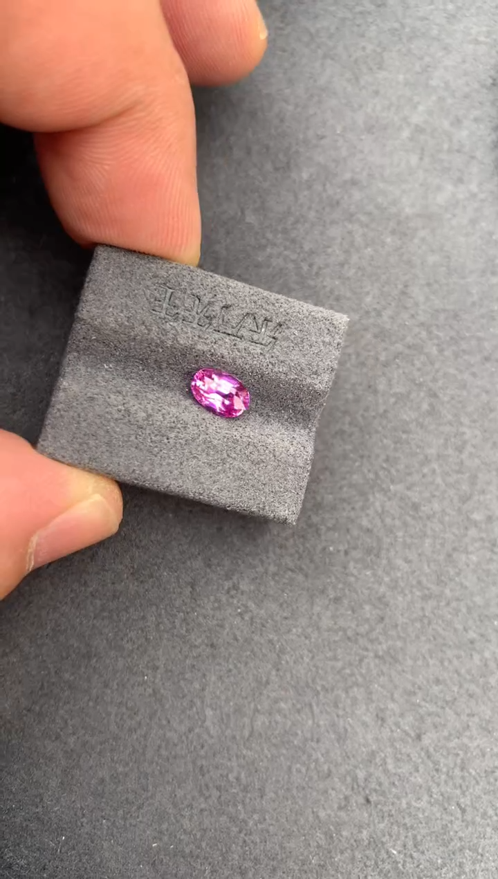 裸石彩色蓝宝石0.97ct粉蓝宝  定制   AH