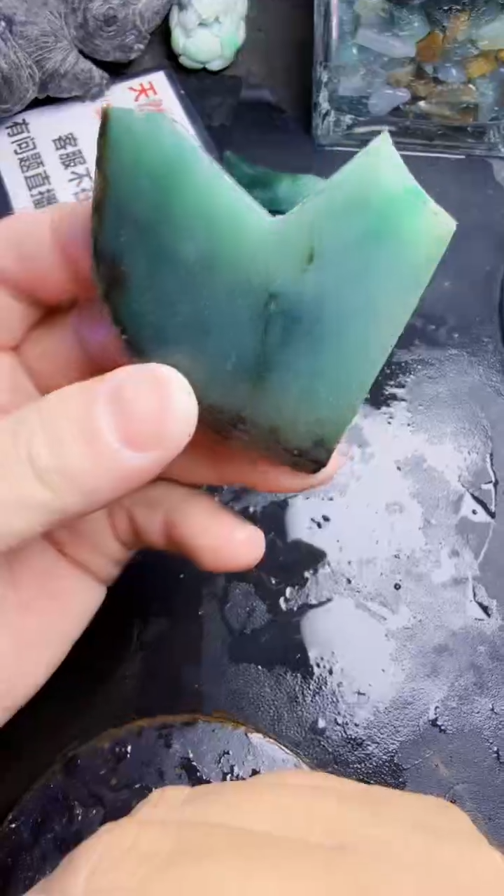 未镶嵌挂件翡翠天然翡翠156