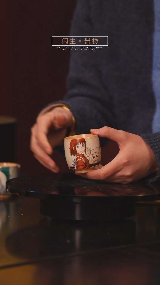 【闪购商品】景德镇可爱设计师款陶瓷