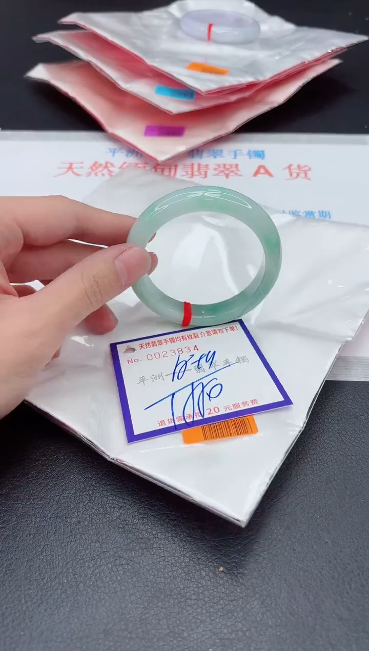 未镶嵌手镯翡翠111111