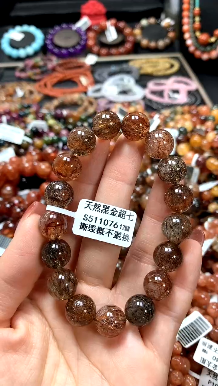 【闪购商品】水晶手串未镶嵌12*******