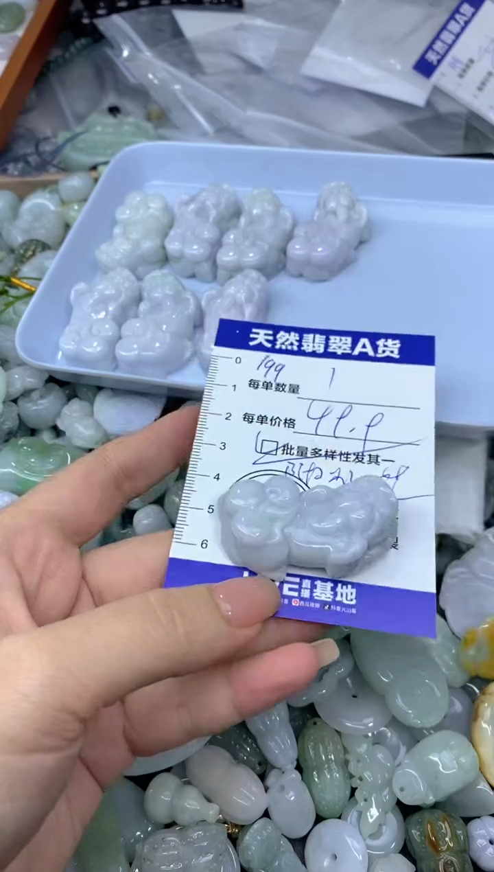 颈饰未镶嵌翡翠天然翡翠A货批量多样性发一件