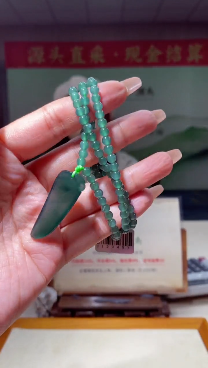 【闪购商品】定制翡翠未镶嵌翡翠226013