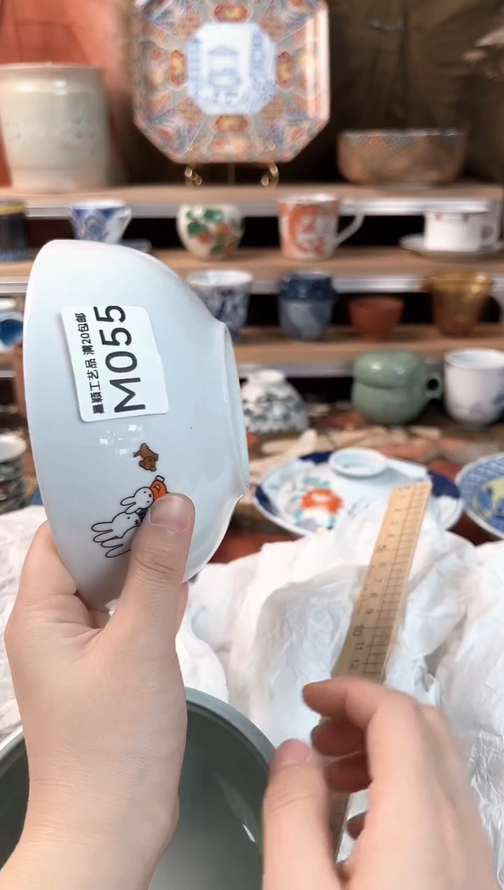 瓷片A**彤55M瓷器默认微瑕