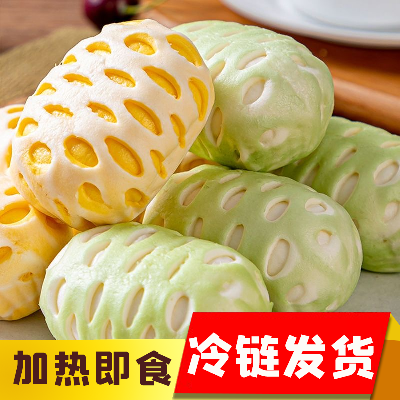 【直播专属】慕斯牛乳双拼包香草味+奶香味儿童营养早餐包速食