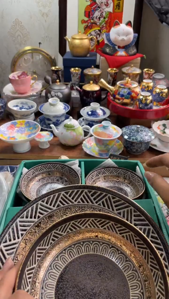 【闪购商品】瓷片瓷片满20米包邮一单一付