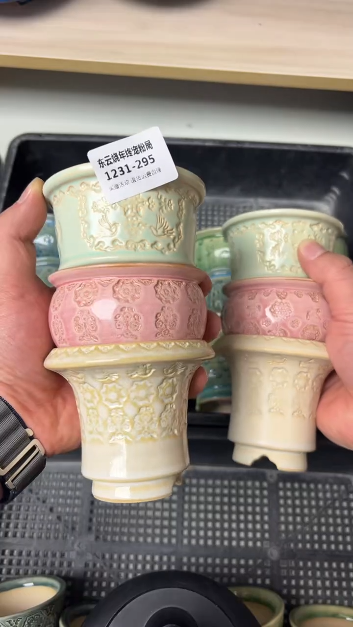 1231-295 内口6 拍一发三限时福利