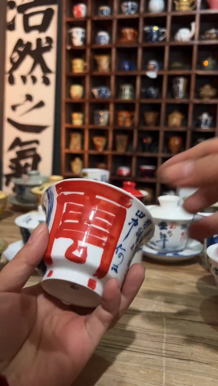 【闪购商品】观云听雨原创手绘茶具