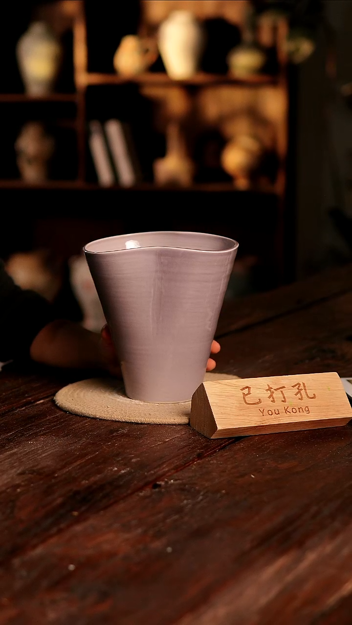 摆件18-402高度18口径16已打孔误差2