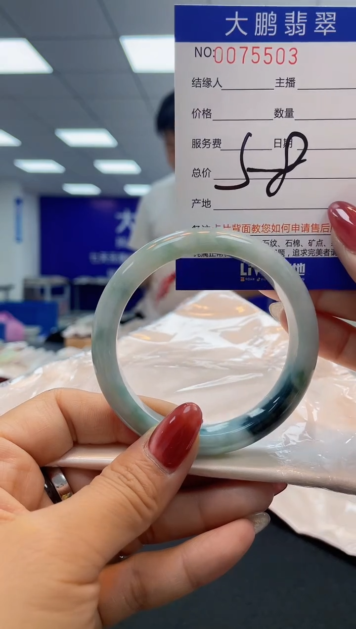 【闪购商品】翡翠未镶嵌手镯AAAAAAAAAA