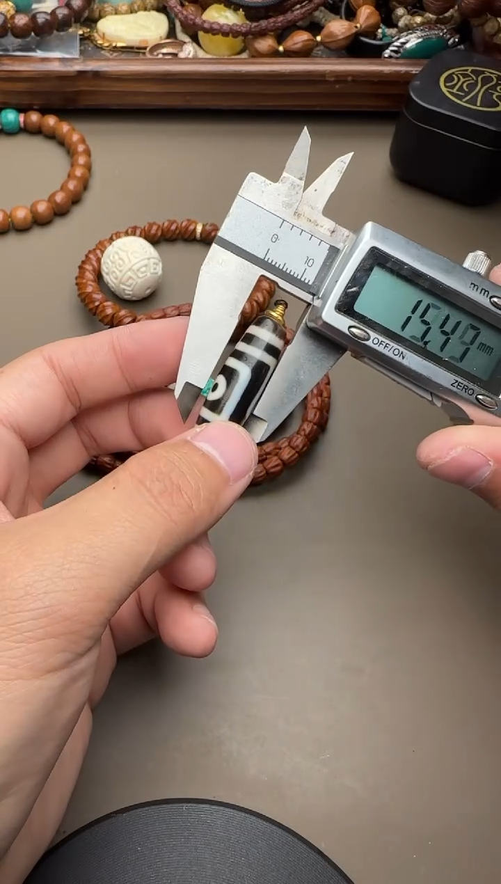 【闪购商品】玛瑙/玉髓珠子足金镶嵌玛瑙珠子8321354