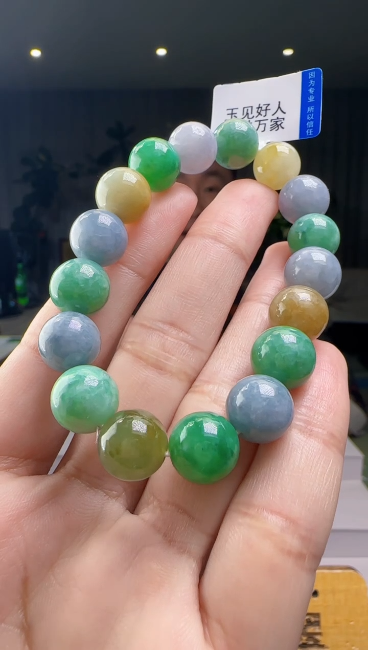 未镶嵌手串翡翠XM@@960Q3J18437