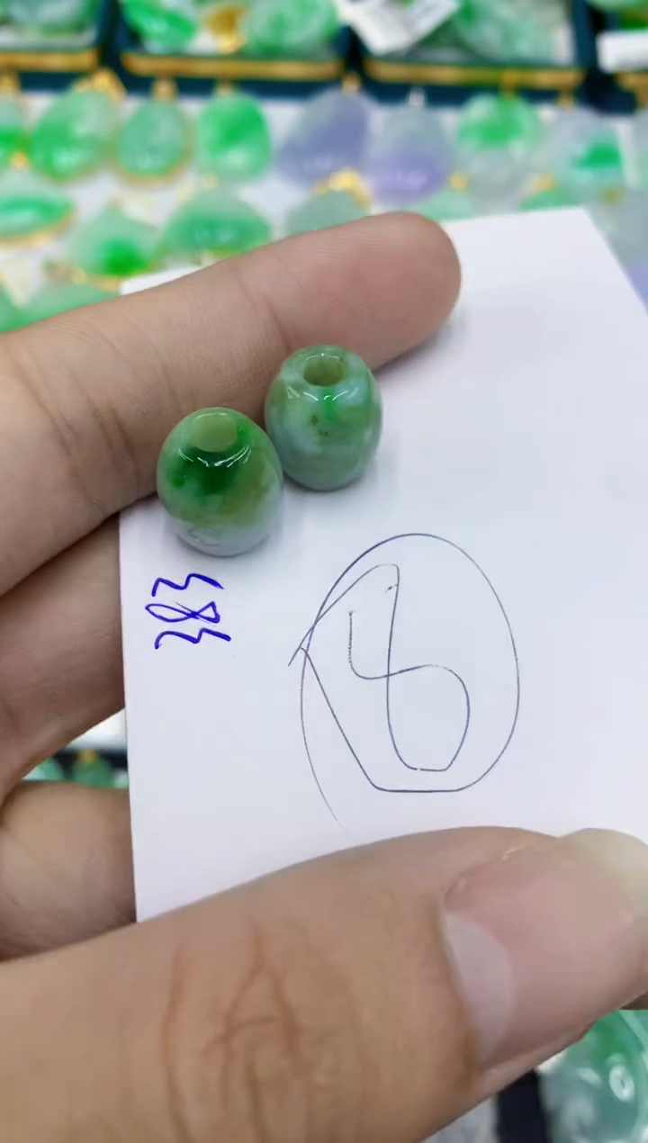 翡翠未镶嵌颈饰1111111111多样性发其一