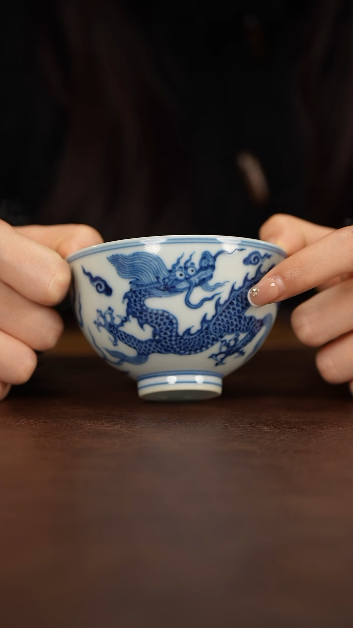 【闪购商品】博瑞堂青花龙纹杯