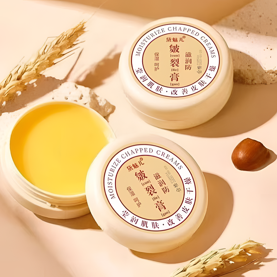 【主播推荐】皴裂膏20g 防裂防干防冻霜手足霜护手霜手脚干裂男女用