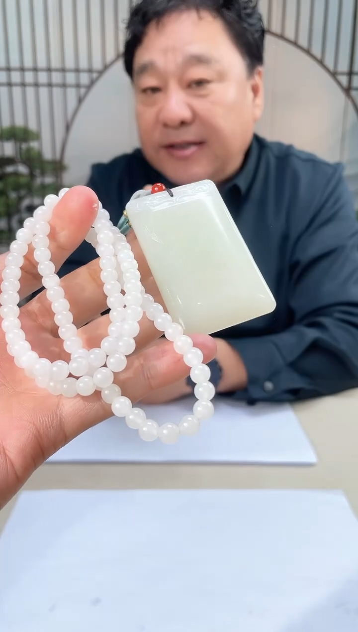 【闪购商品】定制和田玉多样性发货拍一发一 30288