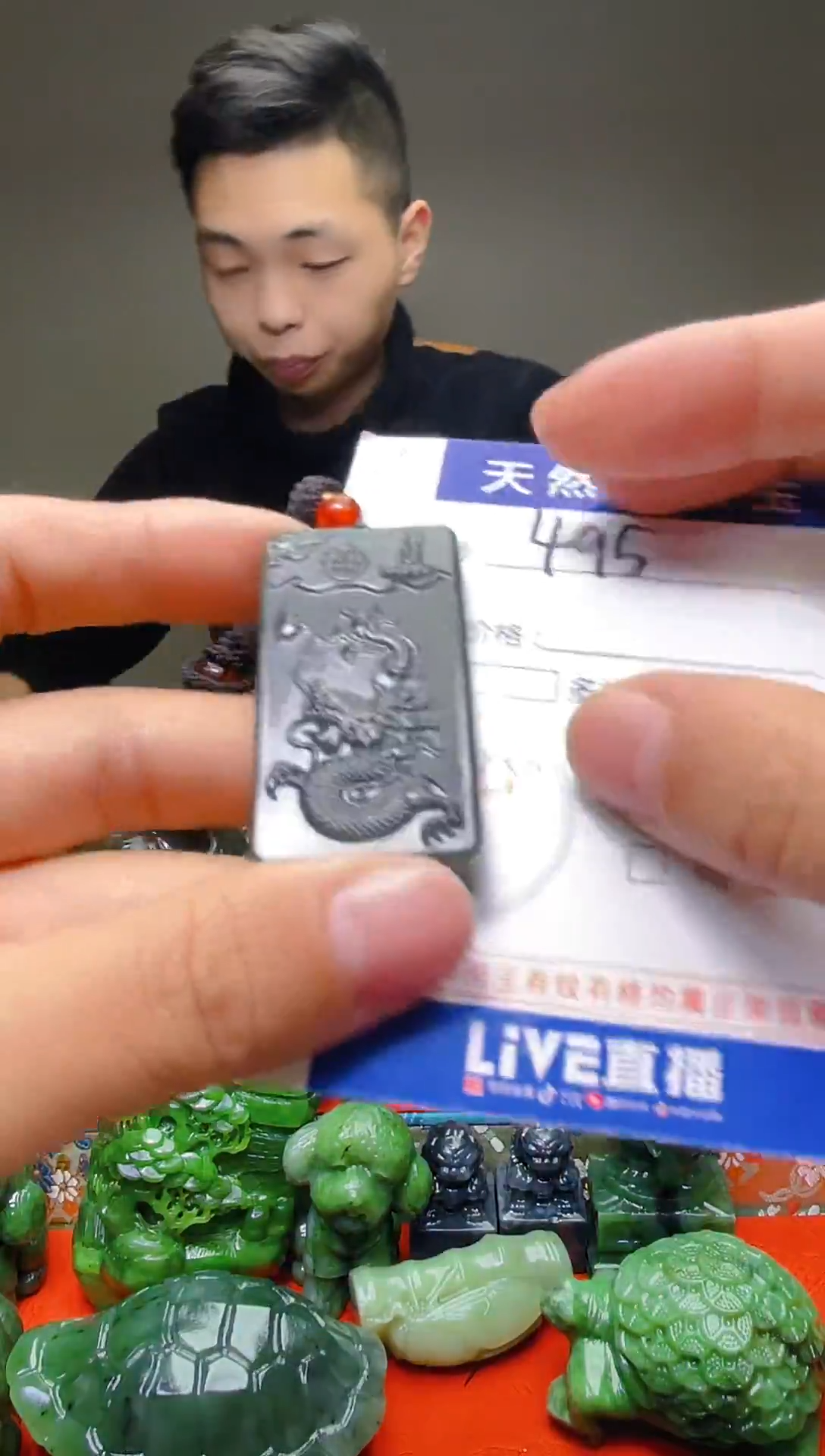 颈饰未镶嵌和田玉495