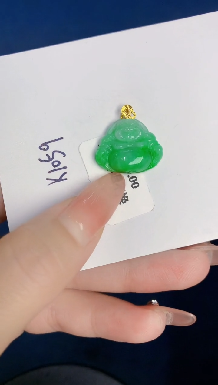 颈饰18K金镶嵌翡翠缅甸天然翡翠A货