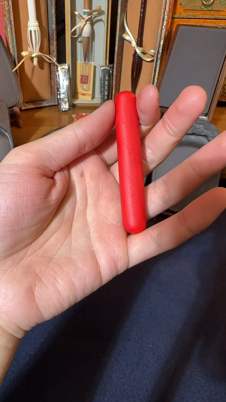 书法27号 6钱赤炎圆棍