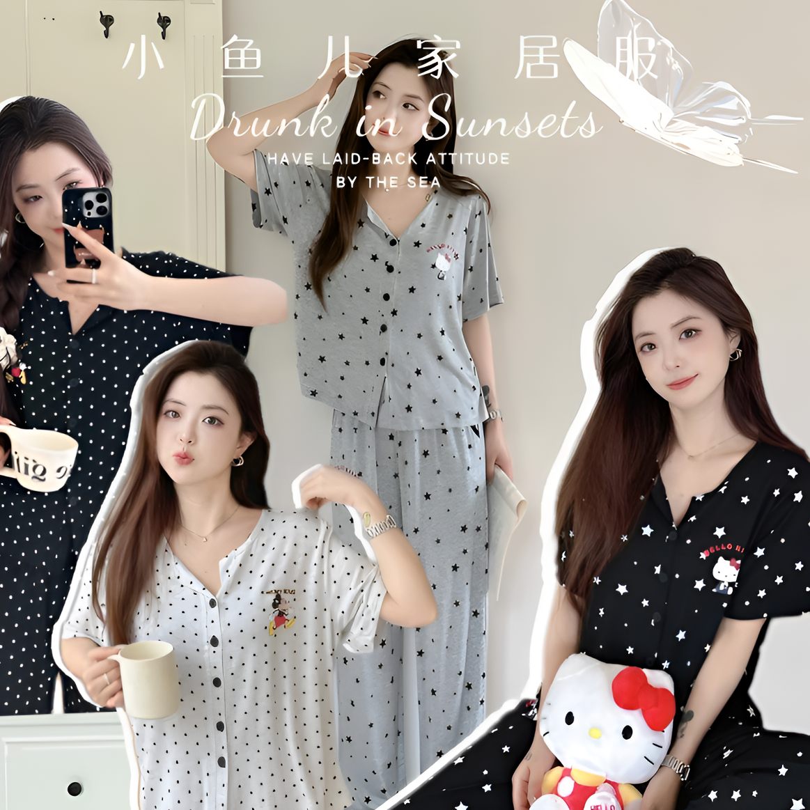 【401-499拍这里】秋季新款家居服套装睡衣女春秋季新中式国风长袖