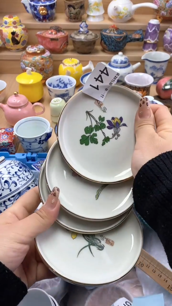 【闪购商品】【闪购商品】【闪购商品】