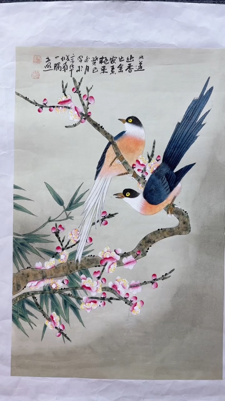 【闪购商品】国画师立照老师国画作品