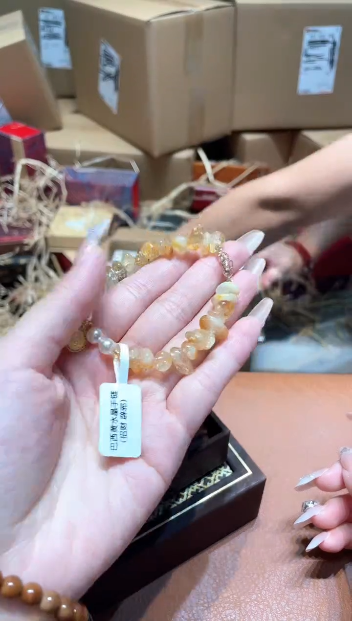 仓库撤柜闪购链接（多样性发其一）￥