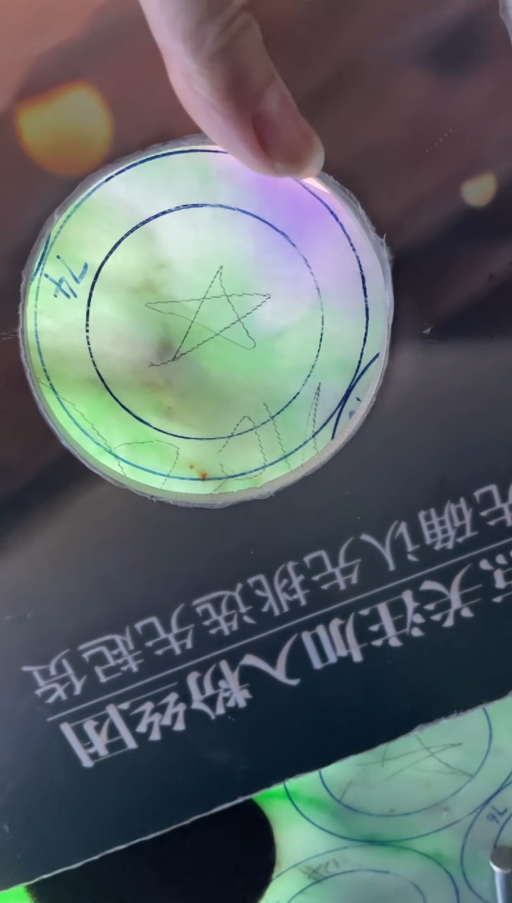 【闪购商品】定制翡翠手镯未镶嵌手镯DDQ/发一件