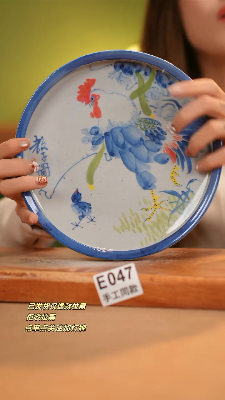 【闪购商品】其他E047窑林瓷业瓷器