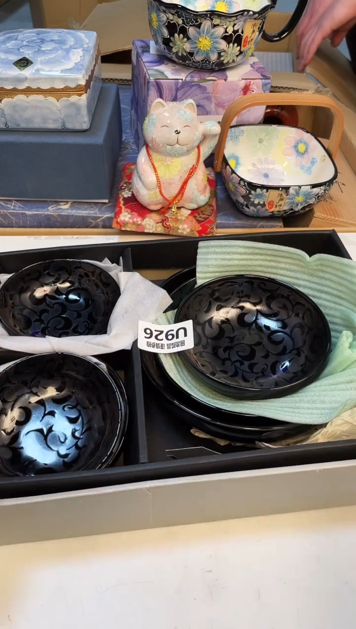 【闪购商品】3213123213213321