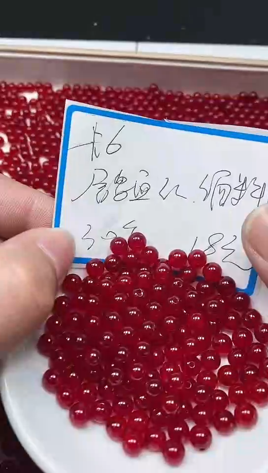 【闪购商品】玛瑙未镶嵌手饰B556 鸽血红6mm30个18元