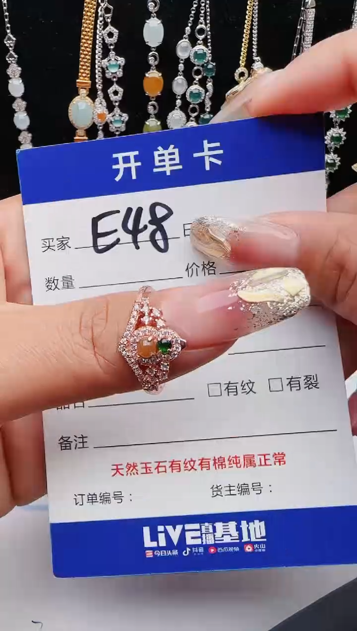 【闪购商品】翡翠戒指银S925镶嵌11111111