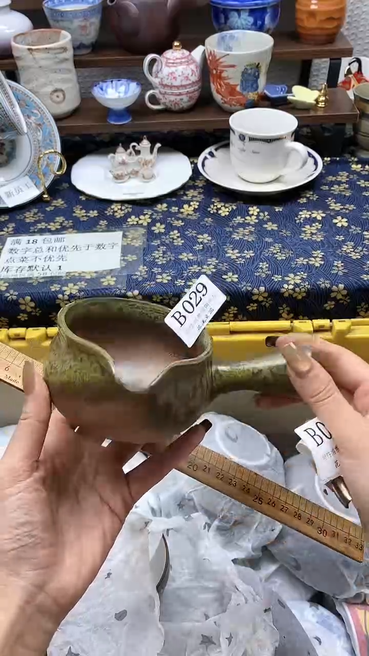 瓷片雨*           B029