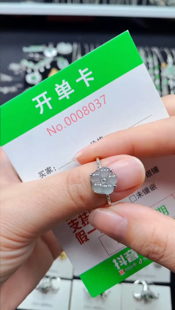 【闪购商品】翡翠戒指银S925镶嵌8037