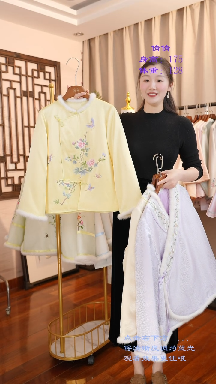 【闪购商品】刺绣真丝非遗苏绣服饰一物一件